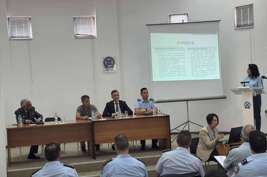 hmerida-gia-ta-dikaiwmata-twn-zwwn Ημερίδα για την Προστασία και τα Δικαιώματα των Ζώων